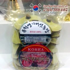 Nấm linh chi vàng Hàn Quốc Uhak loại 1