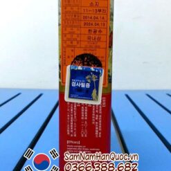 Hồng sâm khô Hàn Quốc 75g 6 năm tuổi chính hãng giá rẻ