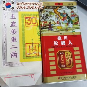 Nhân sâm khô Hàn Quốc 75g - Hồng sâm khô chính hãng Korea