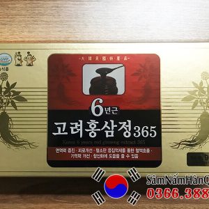 Cao hồng sâm 365 4 lọ 240g chính hãng Hàn Quốc giá rẻ