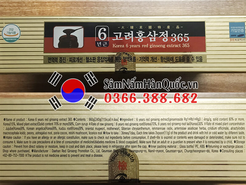 Cao hồng sâm 365 hộp 4 lọ 240g Hàn Quốc
