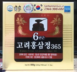 Sâm Nấm Hàn Quốc