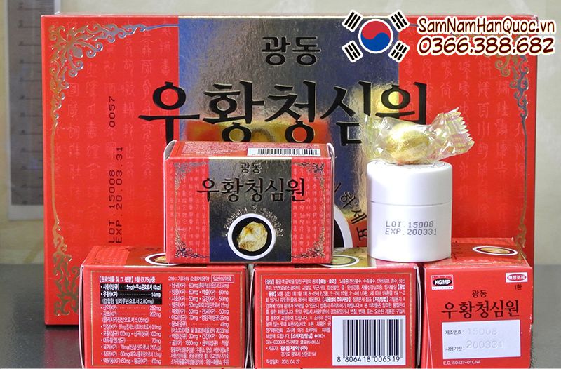 An cung ngưu hoàng tổ kén hộp đỏ chính hãng Hàn Quốc