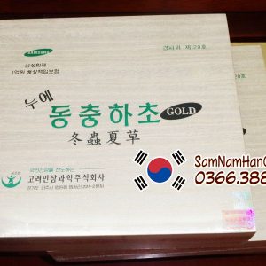Đông trùng hạ thảo hộp gỗ Samsung Hanil chính hãng Hàn Quốc