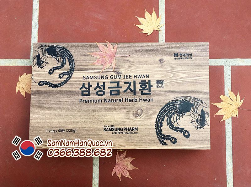 An cung ngưu hoàng hoàn hộp gỗ Hàn Quốc