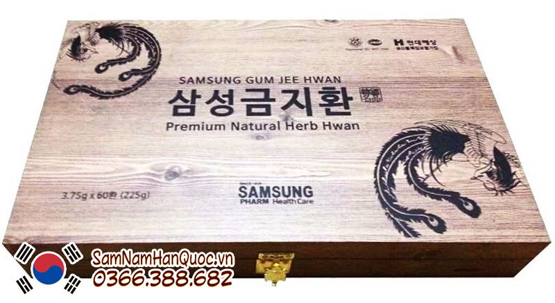 An cung ngưu hoàng hoàn hộp gỗ Hàn Quốc