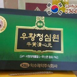 An cung ngưu hoàng hoàn IKSU hộp xanh Hàn Quốc giá rẻ