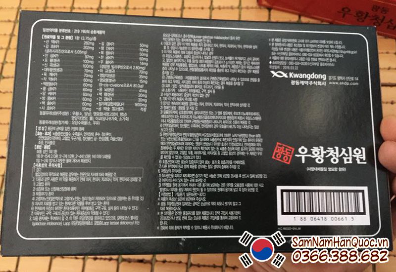 công dụng An cung ngưu hoàng hộp xanh giá rẻ chính hãng Hàn Quốc