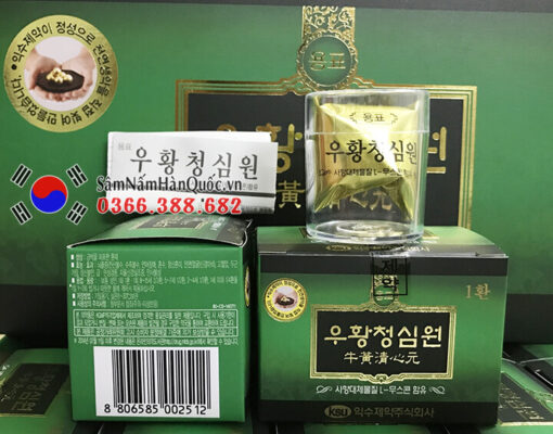 An cung ngưu hoàng hoàn IKSU hộp xanh Hàn Quốc giá rẻ