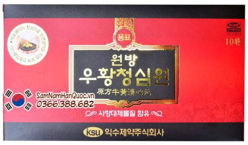 An cung ngưu hoàng hoàn IKSU hộp đỏ chính hãng Hàn Quốc