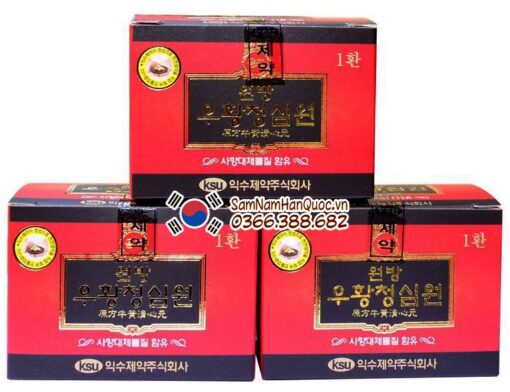 An cung ngưu hoàng hoàn IKSU hộp đỏ chính hãng Hàn Quốc