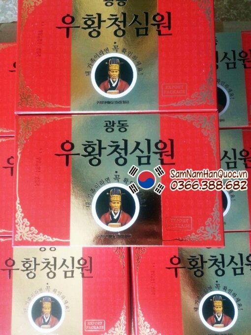 An cung ngưu hoàng hộp đỏ Vũ Hoàng Thanh Tâm Hàn Quốc