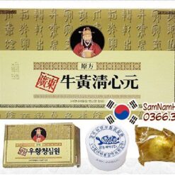 An cung ngưu hoàng hoàn hộp vàng giá rẻ chính hãng Hàn Quốc