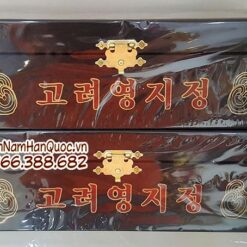 Cao linh chi hộp đen Hàn Quốc hộp 3 lọ 120g chính hãng