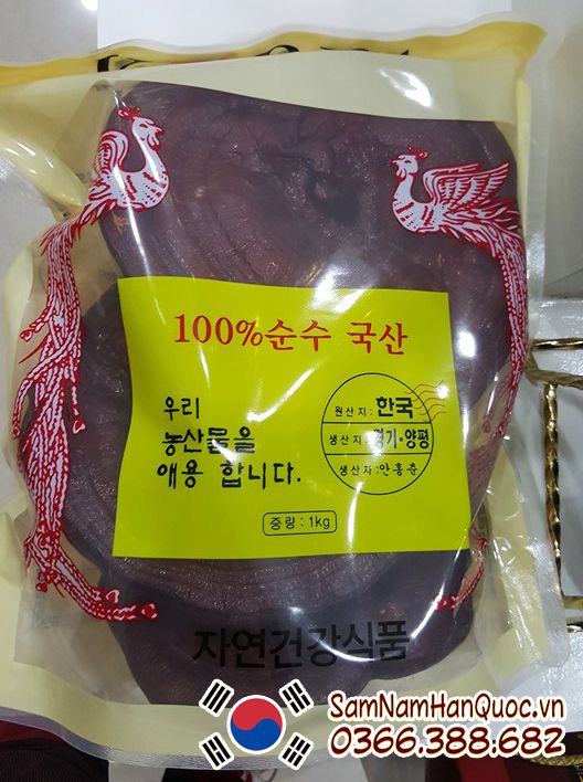 giá mua Nấm linh chi đỏ Hàn Quốc túi trắng