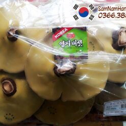 Nấm linh chi vàng đóng khay chính hãng Hàn Quốc giá rẻ