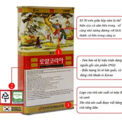 Hồng sâm khô 300g Pocheoninsam Hàn Quốc giá rẻ chính hãng