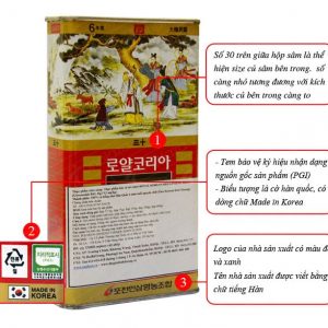 Nhân sâm khô Hàn Quốc 300g | Sâm khô 300g giá rẻ chính hãng