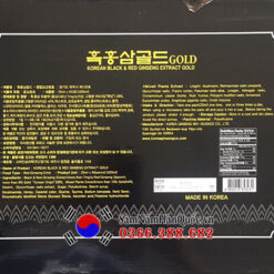 Nước hắc sâm Bio Apgold Hàn Quốc hộp 60 gói x 25ml cao cấp