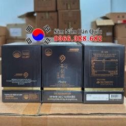 Cao hắc sâm Daedong 240g
