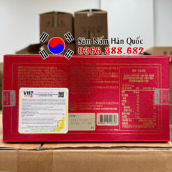 Cao hồng sâm Daedong lên men 3 lọ 100g Cao hồng sâm Daedong lên men 3 lọ 100g