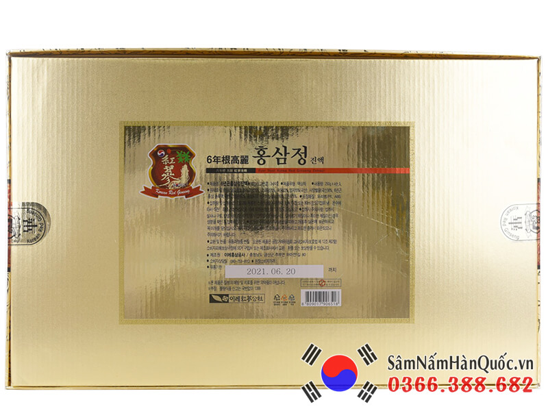 Cao hồng sâm Kanghwa 4 lọ 250g chính hãng giá rẻ