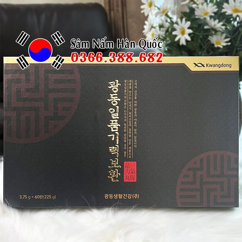 Sâm Nấm Hàn Quốc