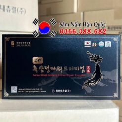 Cao hắc sâm Dongbo 4 lọ 250g