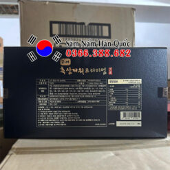 Cao hắc sâm Dongbo 4 lọ 250g