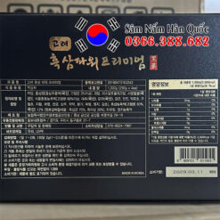 Cao hắc sâm Dongbo 4 lọ 250g