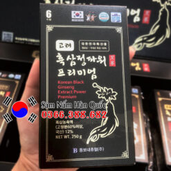 Cao hắc sâm Dongbo 4 lọ 250g
