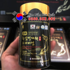 Cao hắc sâm Dongbo 4 lọ 250g