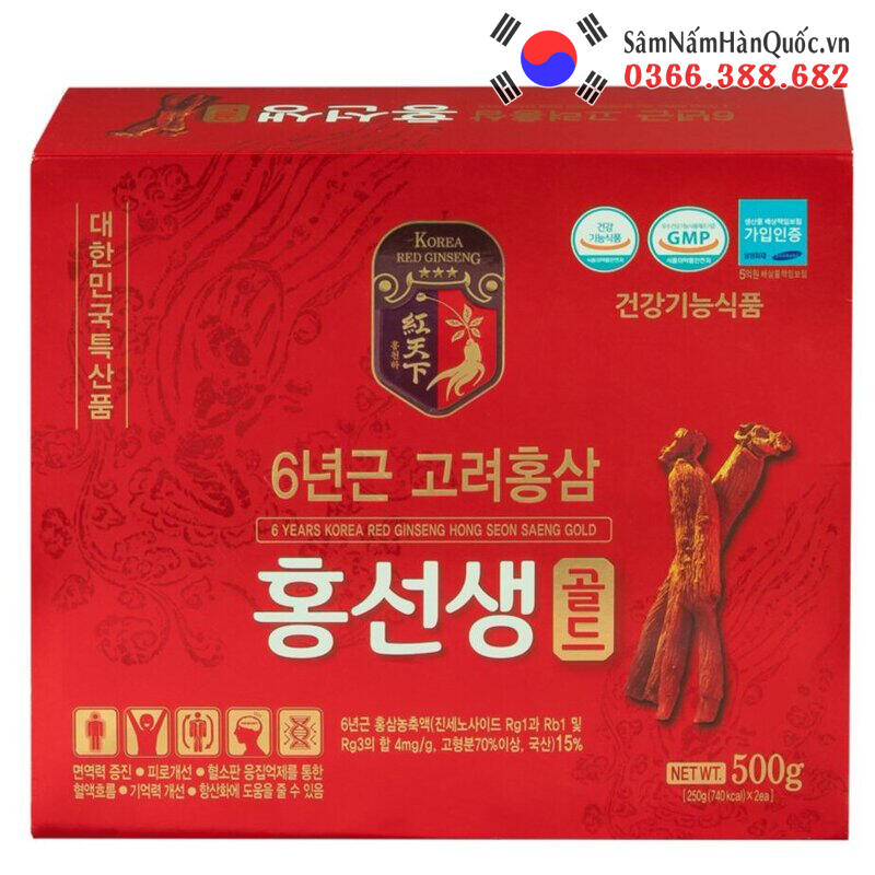 Cao hồng sâm Hong Seon Saeng Gold hộp 2 lọ 250g