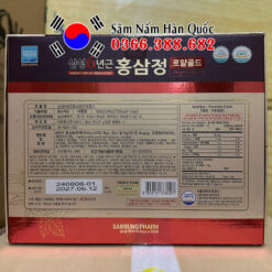 Cao hồng sâm Samsung 2 lọ 250g