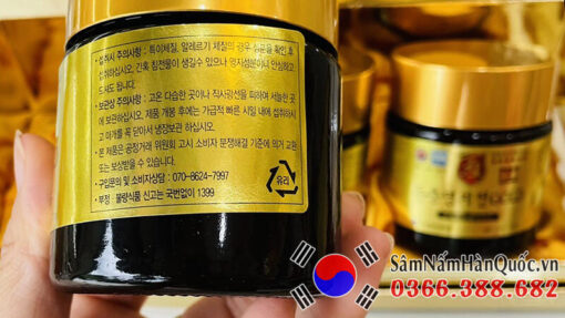 Cao linh chi núi Đông trùng Samsung Gold 3 lọ 120g