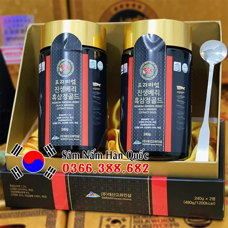 Cao hắc sâm Daesan 2 lọ 240g Cao hắc sâm Daesan 2 lọ 240g