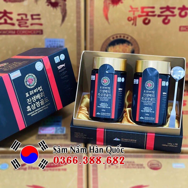 Cao hắc sâm Daesan 2 lọ 240g Cao hắc sâm Daesan 2 lọ 240g