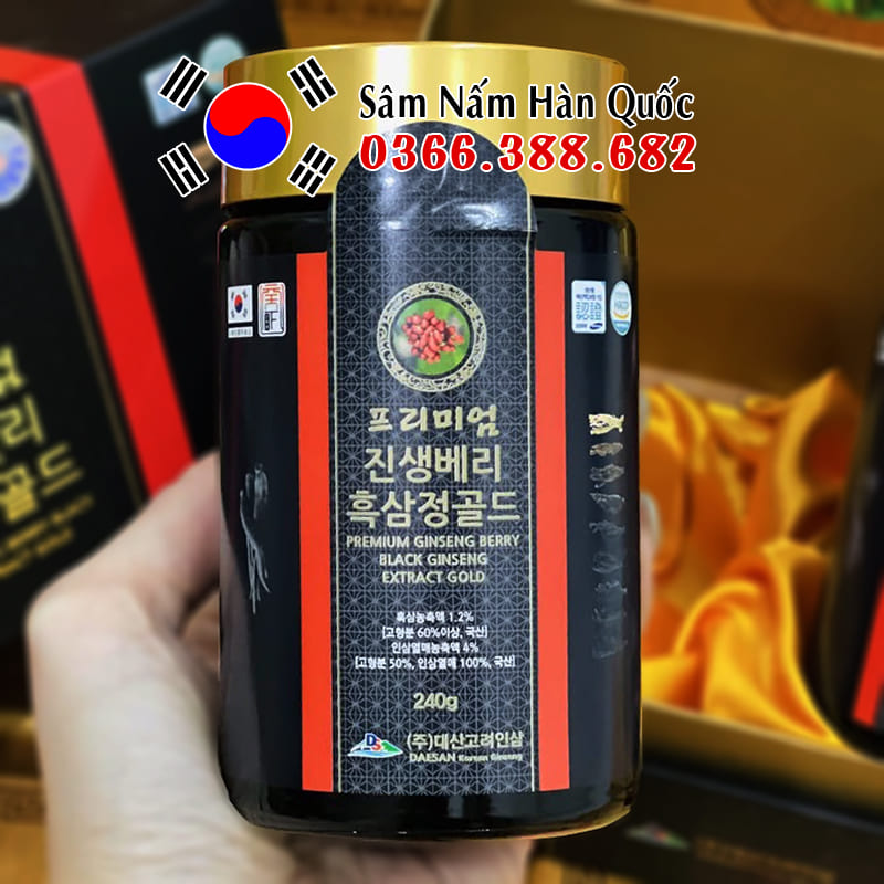 Cao hắc sâm Daesan 2 lọ 240g Cao hắc sâm Daesan 2 lọ 240g