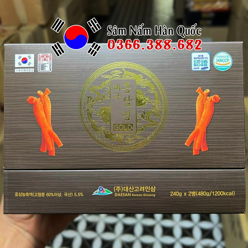 Cao hồng sâm Daesan 2 lọ 240g Cao hồng sâm Daesan 2 lọ 240g