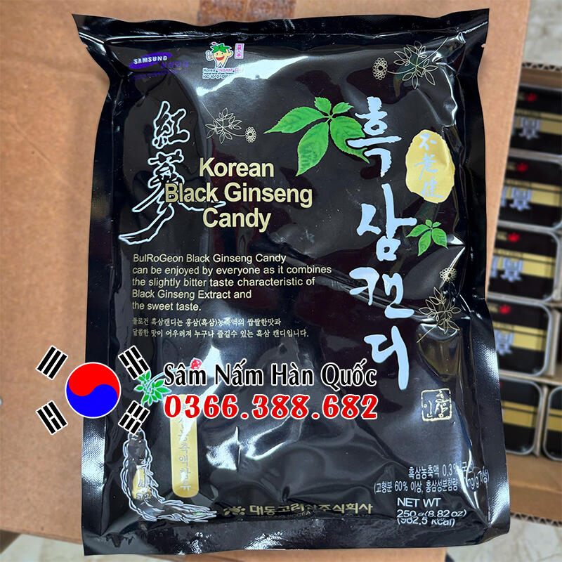 Kẹo hắc sâm Daedong 250g