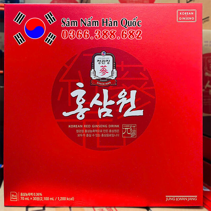 Sâm Hàn Quốc