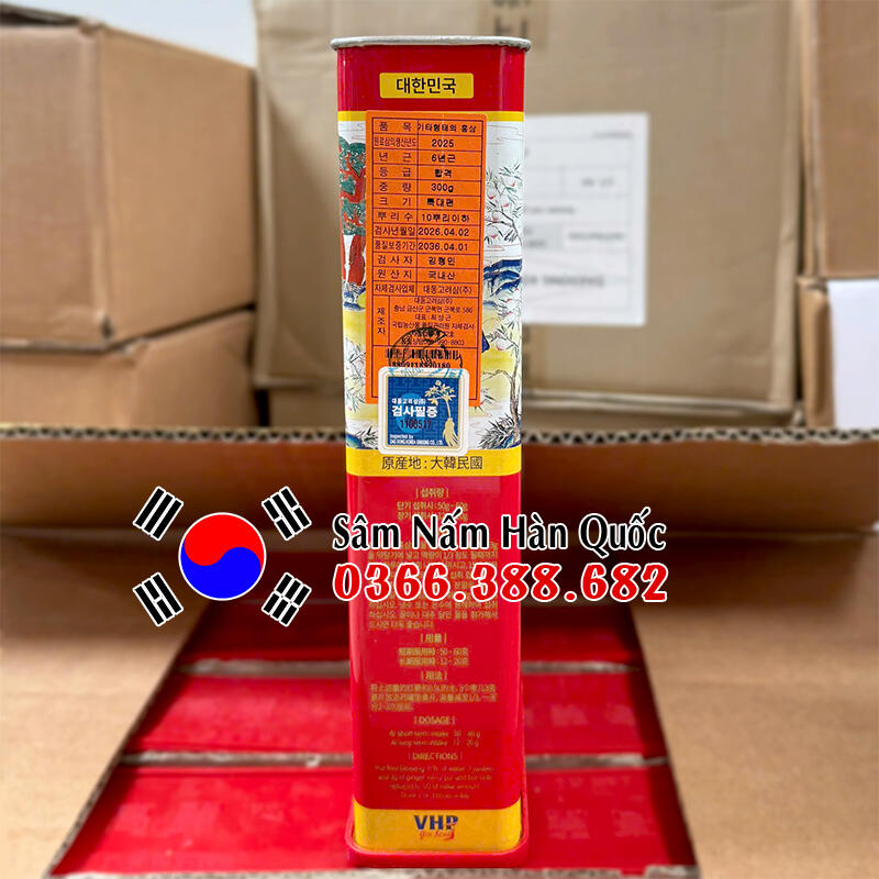 Sâm khô Daedong Premium 300g Sâm khô Daedong Premium 300g