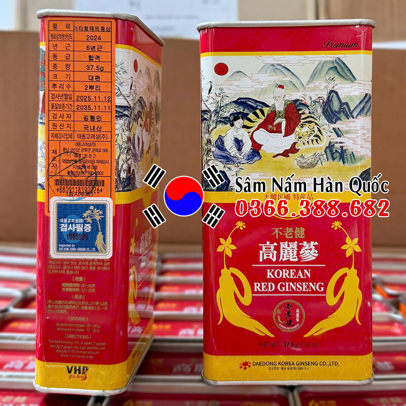 Sâm khô Daedong Premium 37.5g