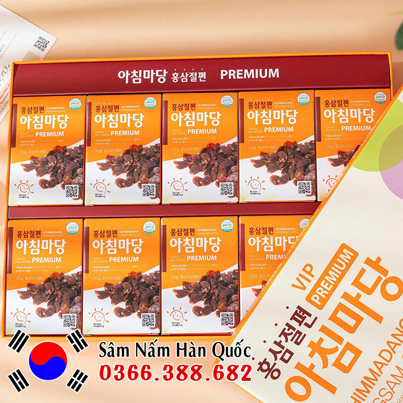 Sâm lát tẩm mật ong Achimmadang 200g Sâm lát tẩm mật ong Achimmadang 200g