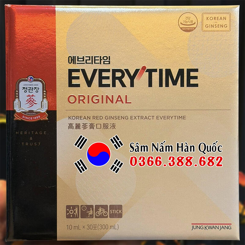 Sâm Nấm Hàn Quốc
