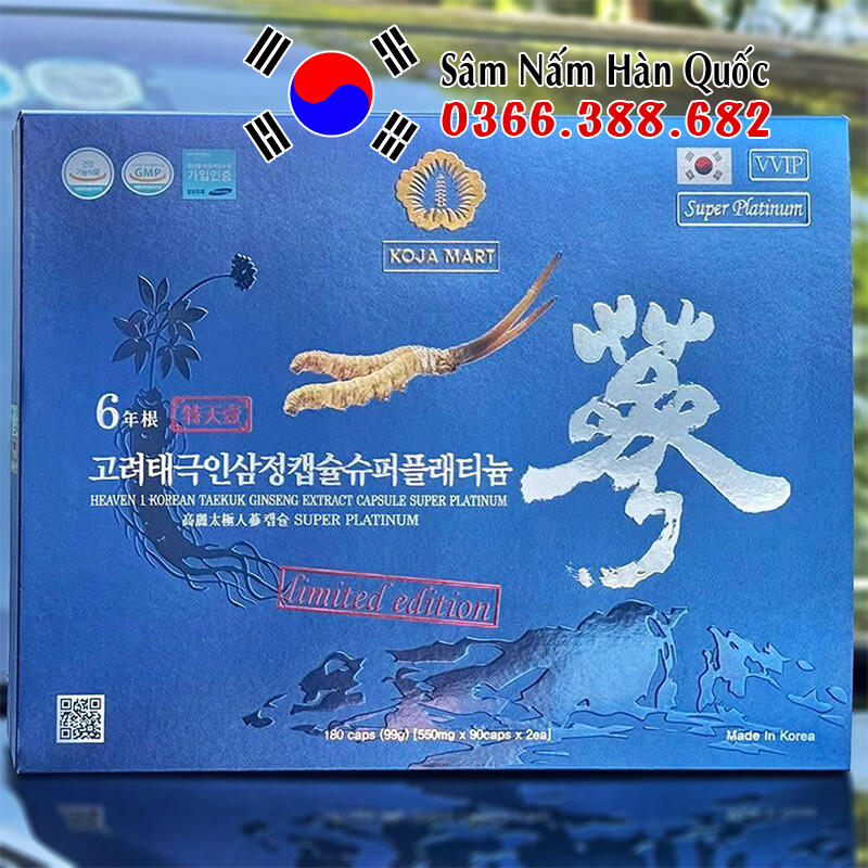 Hồng Sâm Hàn Quốc