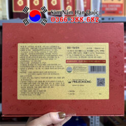 Tinh dầu thông đỏ Red Pine Jeoksong 120 viên Tinh dầu thông đỏ Red Pine Jeoksong 120 viên