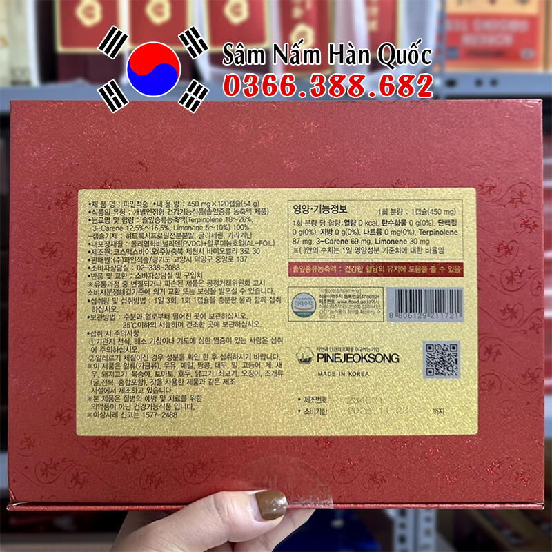 Tinh dầu thông đỏ Red Pine Jeoksong 120 viên Tinh dầu thông đỏ Red Pine Jeoksong 120 viên