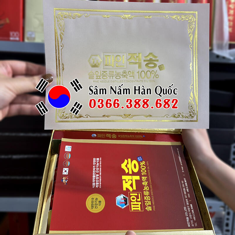 Tinh dầu thông đỏ Red Pine Jeoksong 120 viên Tinh dầu thông đỏ Red Pine Jeoksong 120 viên
