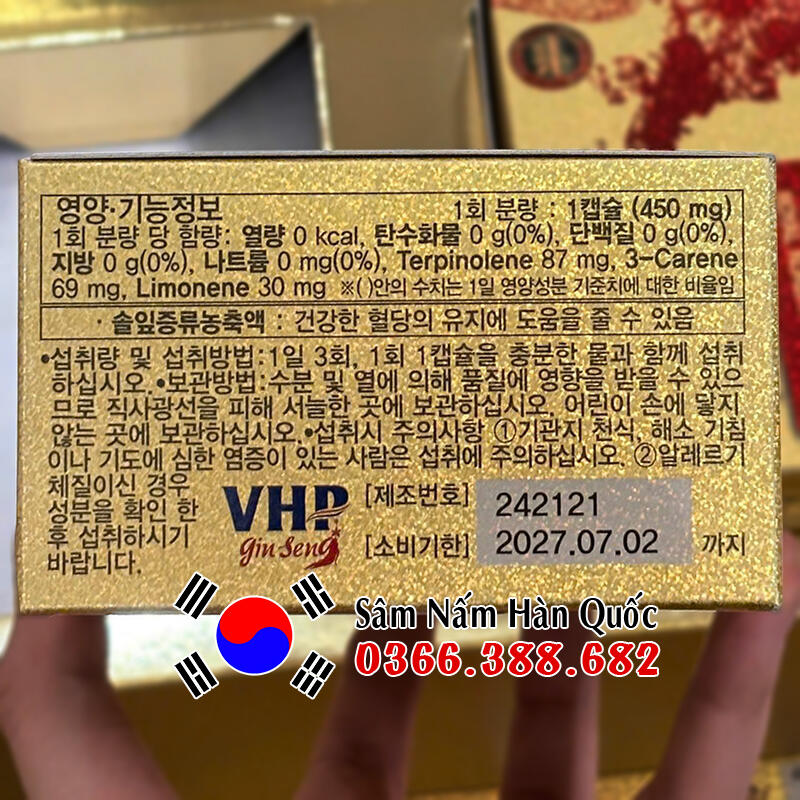 Tinh dầu thông đỏ Royal Korean Red Pine 120 viên Tinh dầu thông đỏ Royal Korean Red Pine 120 viên